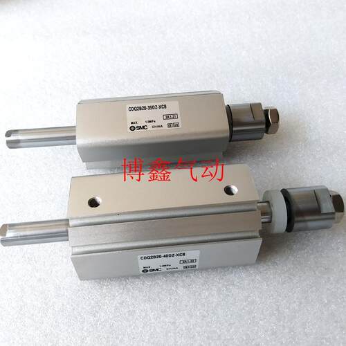 SMC可调气缸CDQ2B20-25-32-16-15DZ-20DZ-25DZ-35DZ-40-50DZ-XC8