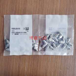 SMC不锈钢接头KQB2L06-02S KQB2L04-M5 KQB2L08-10-12-16-01S-03S