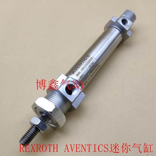 Rexroth AVENTICS气缸20/50 0822333203 0822033202 0822033204