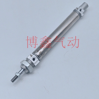 AVENTICS Rexroth 0822332504 0822332503 0822332523 2505 16-25