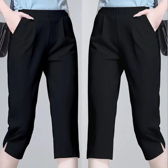 冰丝马裤女薄款夏季新款高腰弹力显瘦紧身外穿百搭七分裤中裤