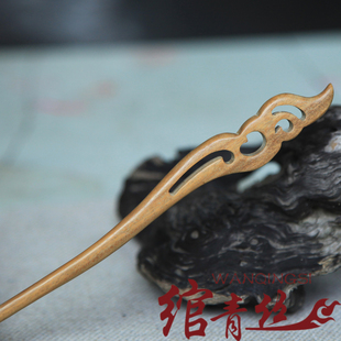 绾青丝手工绿檀木簪子西汉纹古典盘发头饰发饰 妇女节礼物 刻字