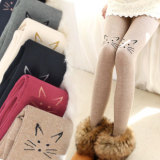 Chaussettes - collants - Ref 768391 Image 12