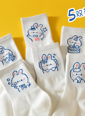白色袜子女春秋纯棉薄款中筒ins日系可爱夏季季学生卡通少女长袜