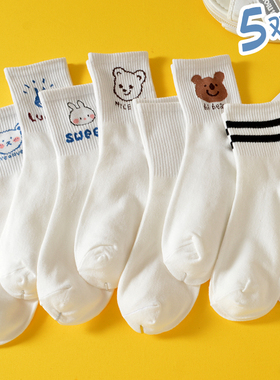 小熊白色袜子女春秋纯棉薄款中筒ins日系可爱卡通外穿潮夏季长筒