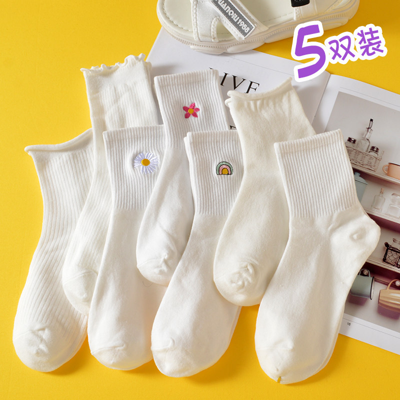白色日系可爱秋季卷边少女袜子
