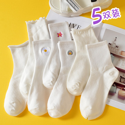 白色袜子女春秋纯棉薄款中筒日系可爱jk夏季袜子卷边百搭少女长袜