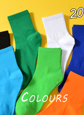 绿色袜子女春秋多巴胺堆堆薄款糖果色外穿纯棉彩色橙色蓝色中筒袜