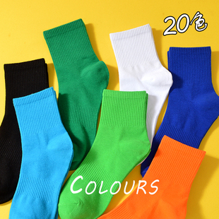 绿色袜子女春秋多巴胺堆堆薄款 糖果色外穿纯棉彩色橙色蓝色中筒袜