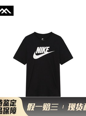 【LOLO】 Nike T恤 字母 棉100% 适中 夏 棉 短袖 男 合身 常规