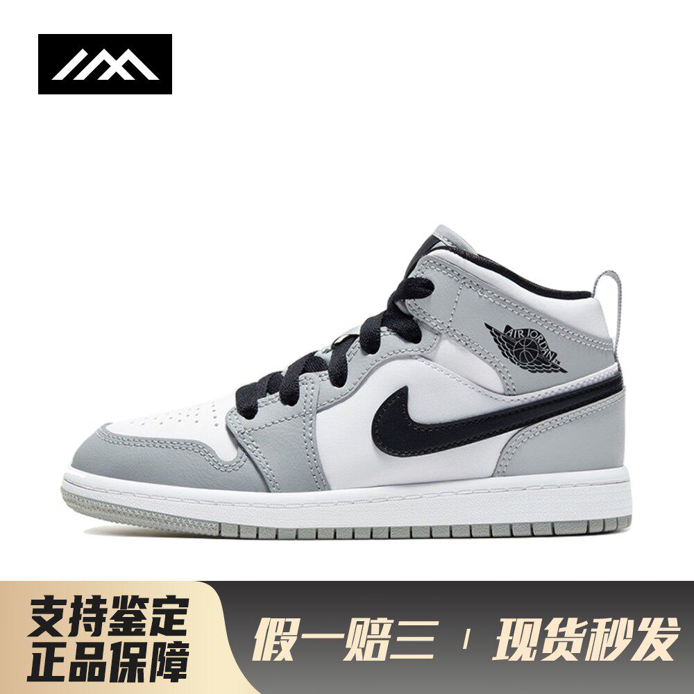 【LOLO】 Jordan 儿童篮球鞋 灰色 圆头 四季通用 牛皮 中帮