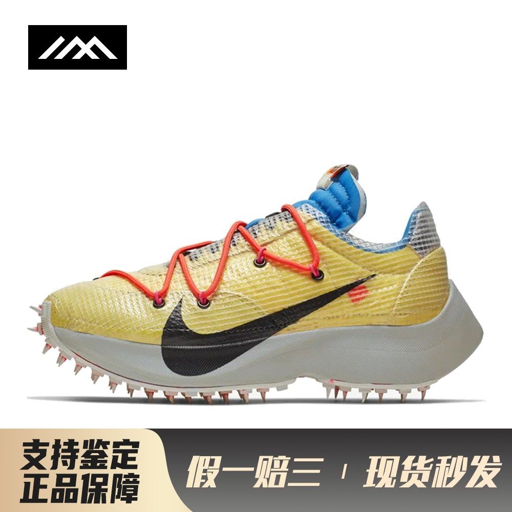 【LOLO】 Nike 跑步鞋 公路塑胶跑道跑步机 低帮 休闲 女 黄色,运动鞋new,跑步鞋,淘宝优惠券,粉丝福利购,淘宝优惠卷