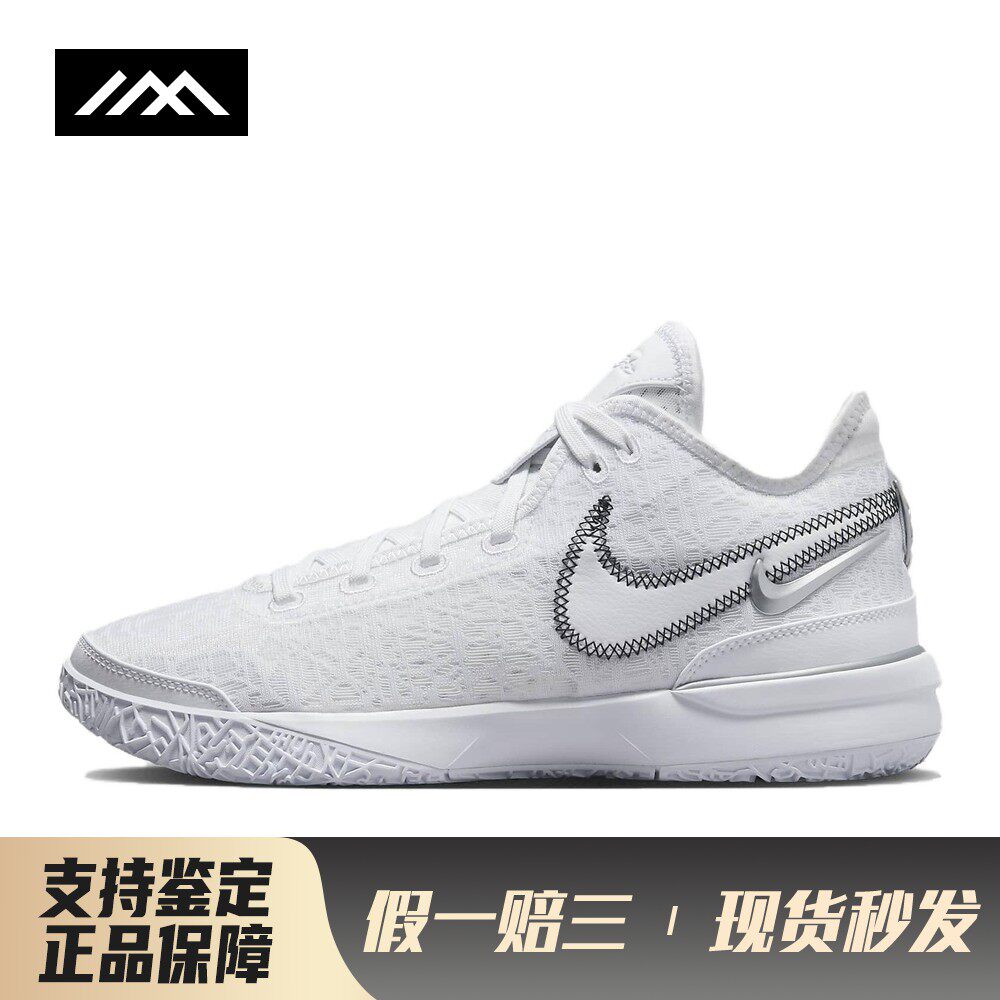 【LOLO】 Nike 篮球鞋 稳定型弹跳型速度型 平跟 男 防滑耐磨