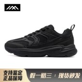 防滑耐磨 生活休闲鞋 LOLO 低帮 特步 厚底 黑色 系带 男