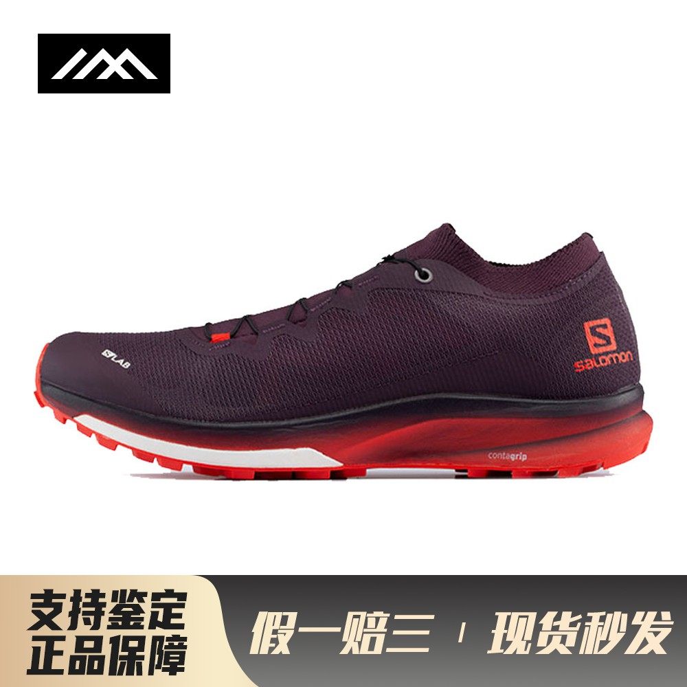 【LOLO】 SALOMON/萨洛蒙 跑步鞋 低帮 越野 红色 系带 平跟 圆头