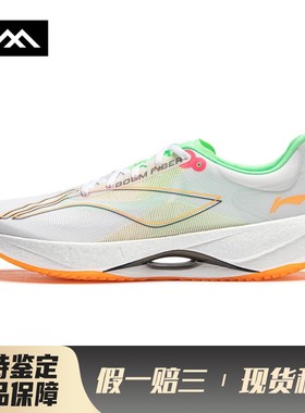 【LOLO】 李宁 跑步鞋 系带 春夏秋 男 圆头 低帮 白色 橙色 绿色