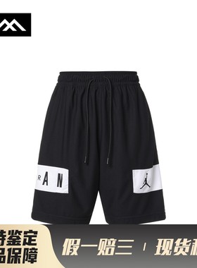 【LOLO】 Jordan 休闲短裤 字母 其他 聚酯纤维100% 男 系带 夏
