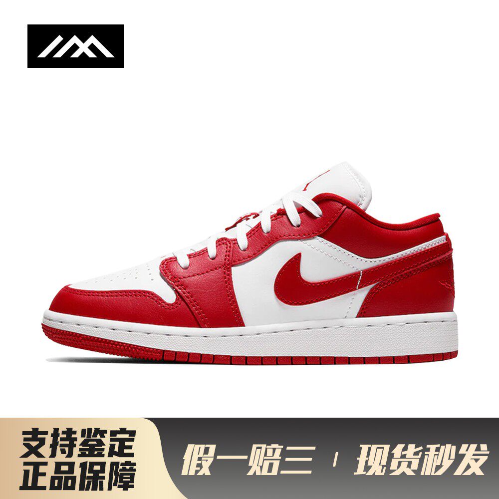 【LOLO】 Jordan 儿童篮球鞋 低帮 白色 红色 皮革 四季通用