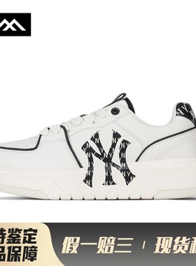 【LOLO】 MLB 板鞋 平跟 低帮 圆头 白色 米色 男女通用 系带