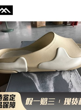 【LOLO】 EQLZ 一字拖鞋 一字型 平跟 街头 米色 春夏秋 静音 EVA