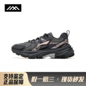 老爹鞋 圆头 防滑耐磨 女 李宁 系带 春夏秋 LOLO 黑色 厚底