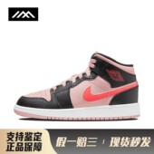 LOLO 四季 Jordan 粉色 通用 儿童篮球鞋