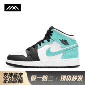 LOLO 系带 Jordan 绿色 中帮 儿童篮球鞋 秋夏春冬 皮革