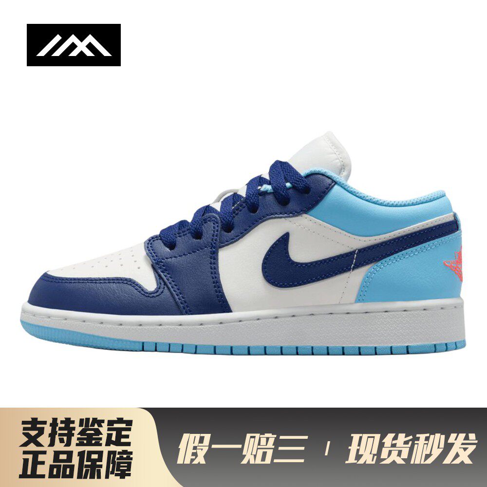 【LOLO】 Jordan 儿童篮球鞋 男女通用 白色 其他