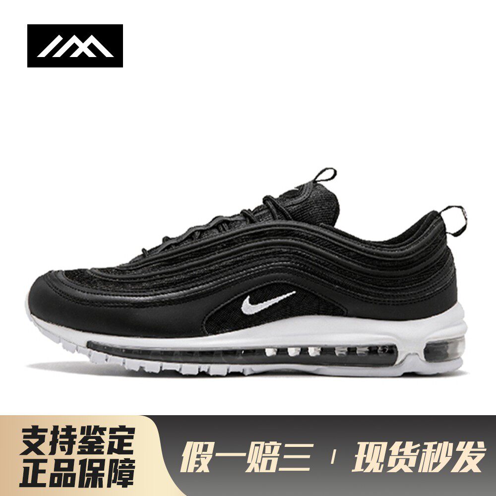 【LOLO】 Nike 跑步鞋 系带 防滑 圆头 平跟 黑色 休闲 男女通用