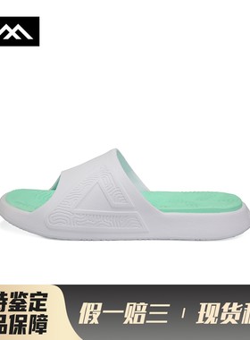 【LOLO】 匹克 一字拖鞋 春夏 白色 居家户外学院风时尚潮流