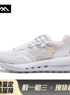 【LOLO】 李宁 生活休闲鞋 系带 四季通用 白色 女 平跟