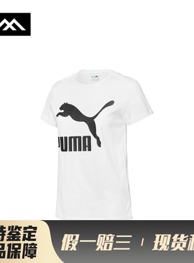 【LOLO】 PUMA T恤 女 棉 宽松 直筒 其他 棉100% 套头 适中 圆领