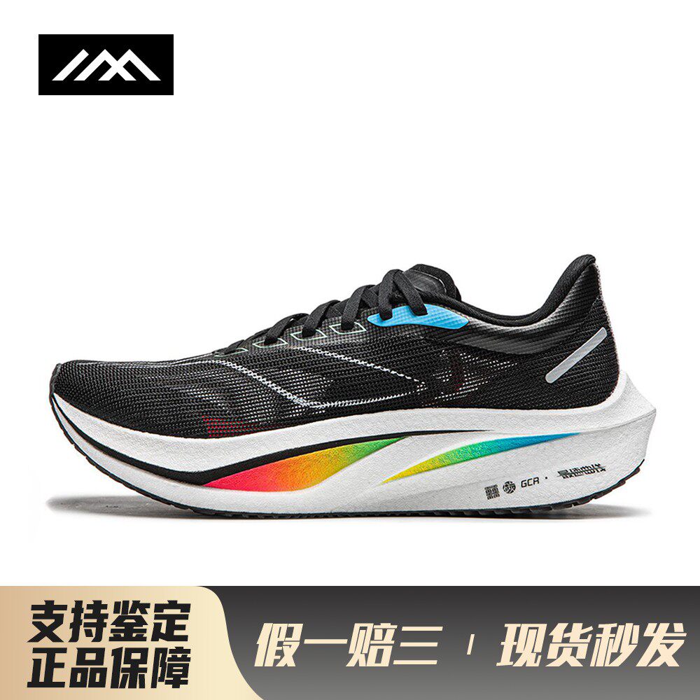 【LOLO】 李宁 跑步鞋 低帮 织物TPU 黑色 男 系带 平跟 四季通用