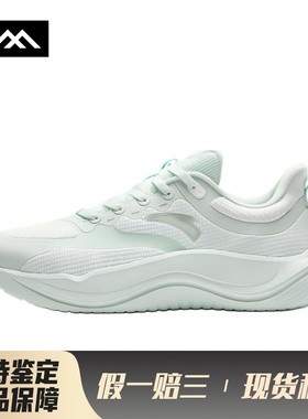 【LOLO】 安踏 训练鞋 四季通用 低帮 圆头 女 系带 绿色 织物TPU