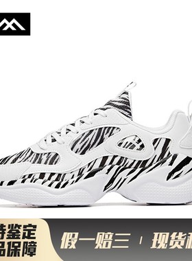 【LOLO】 安踏 训练鞋 低帮 白色 减震防滑耐磨透气 圆头 织物