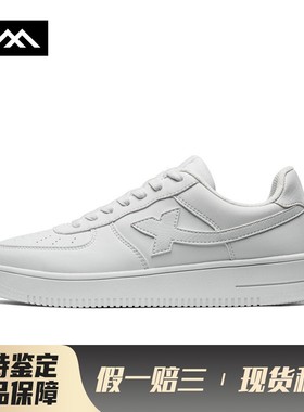 【LOLO】 特步 板鞋 圆头 系带 平跟 防滑耐磨 白色 男 四季通用