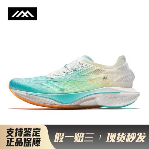 【LOLO】 安踏 跑步鞋 低帮 蓝色 减震防滑回弹 平跟 春 男 圆头