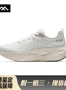 【LOLO】 安踏 跑步鞋 低帮 白色 防滑耐磨 女 休闲 织物