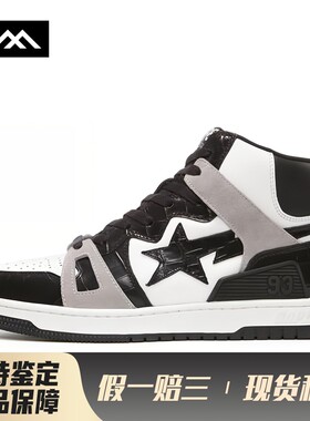 【LOLO】 A BATHING APE 时尚板鞋 圆头 其他 男女通用 黑色 高帮