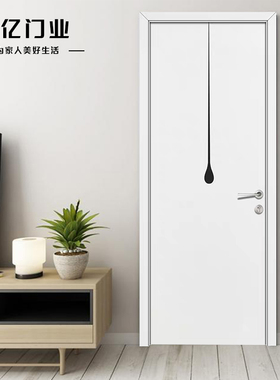 成都实木烤漆门黑白色水滴款现代简约静音环保卧室门室内门套装门