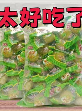 油甘果腌制脆甜油甘一品梅蜜饯果脯果干情人梅情人果余甘果酸零食