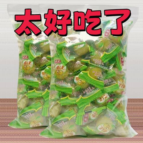 油甘果腌制脆甜油甘一品梅蜜饯果脯果干情人梅情人果余甘果酸零食