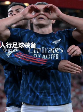 定制25-26阿森纳球衣客场萨卡11马丁内利29哈弗茨41号赖斯足球服