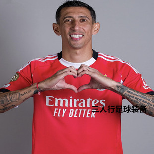 定制25-26本菲卡球衣主场世俱杯7号阿姆杜尼11号迪马利亚足球衣服