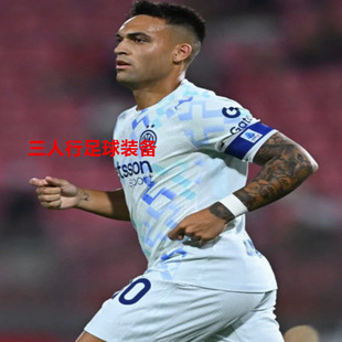 定制25-26国际米兰球衣客场9罗纳尔多10号劳塔罗23号巴雷拉足球服