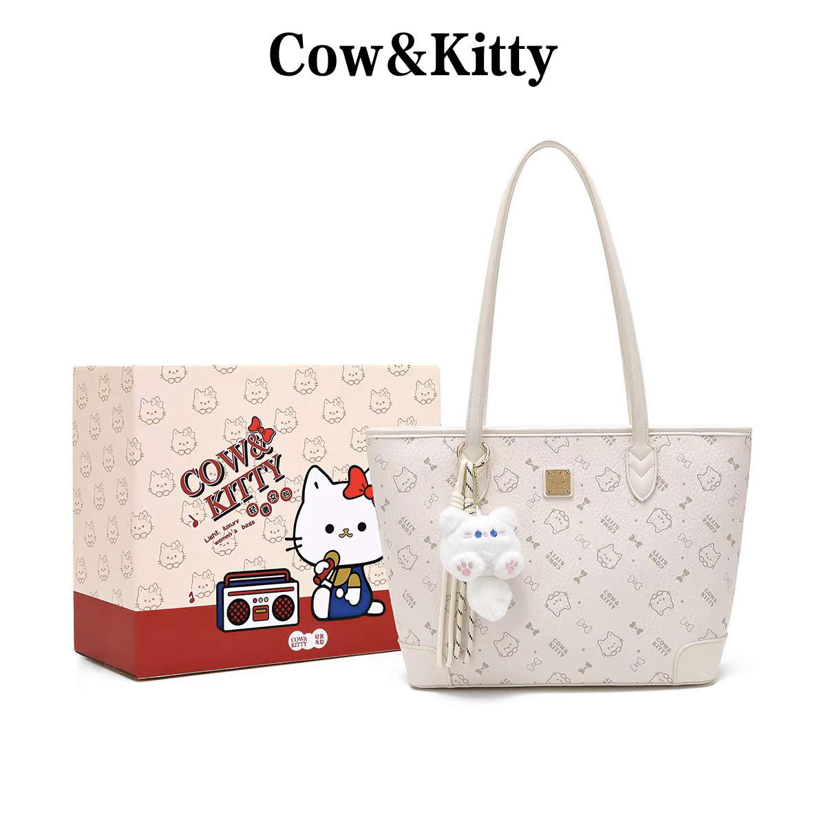 Cowkitty女包大容量托特包2026新款简约百搭大方通勤单肩包包特价