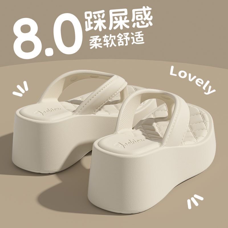 海边沙滩人字拖女厚底松糕夏季外穿防滑小个子增高显瘦夹趾凉拖鞋图片