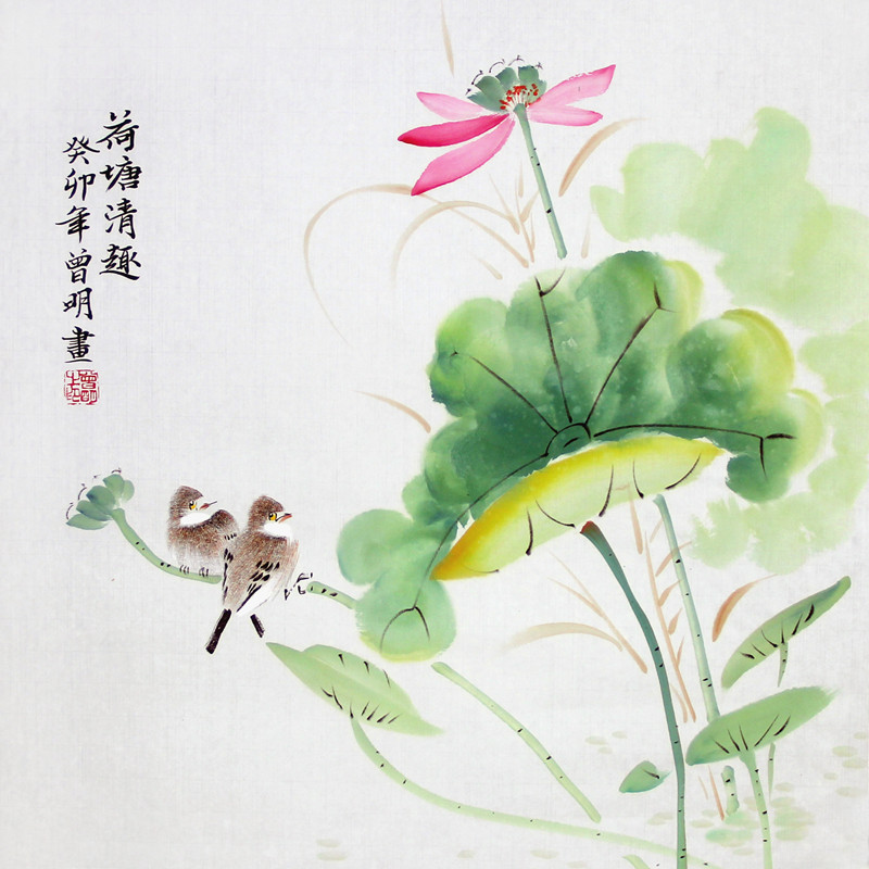 曾明纯手绘真迹三尺斗方国画花鸟画荷花餐厅玄关装饰画荷塘清趣