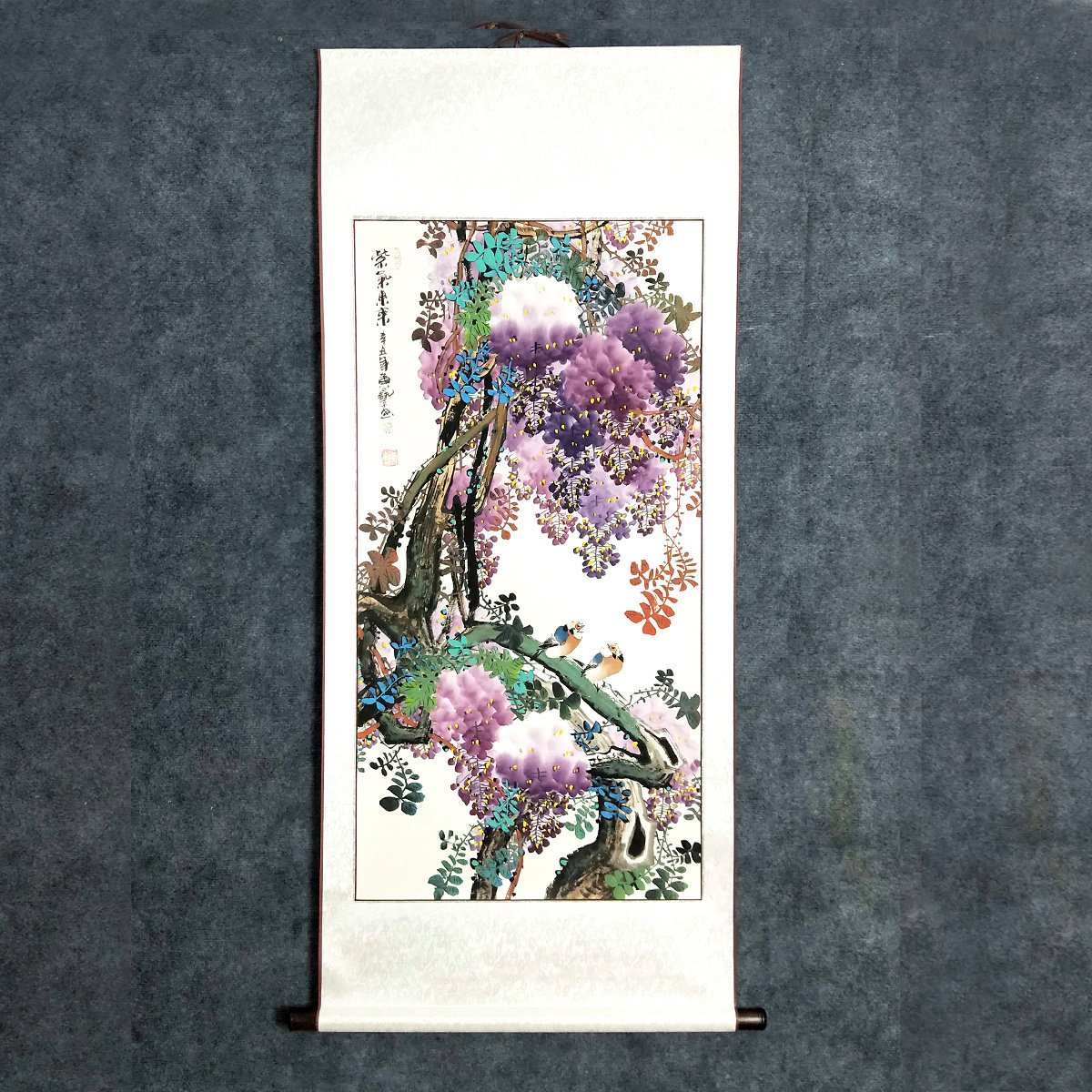黄艺纯手绘真迹竖幅紫藤字画玄关装饰挂画已装裱卷轴紫气东来现货