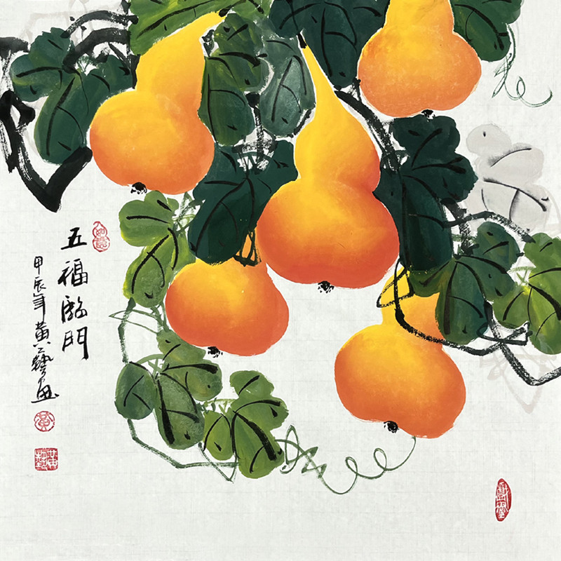 黄艺纯手绘国画斗方葫芦画餐厅玄关过道挂画名家字画礼品五福临门